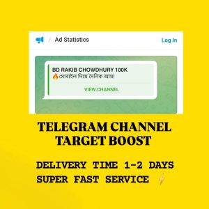 𝗧𝗘𝗟𝗘𝗚𝗥𝗔𝗠 𝗖𝗛𝗔𝗡𝗡𝗘𝗟 𝗕𝗢𝗢𝗦𝗧 𝟮𝗞 𝗢𝗗𝗘𝗥